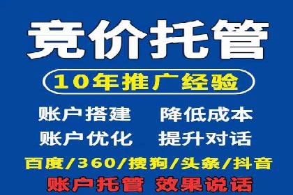 百度推广费用预算技巧与案例分享